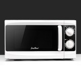 Jadroo Microwave Oven 17L