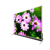 Walton WE4-MX43-SB100 (1.09m) Smart