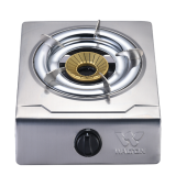 Walton WGS-SCE1 (LPG) Single Burner Gas Stove