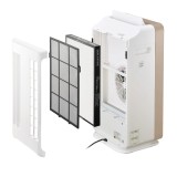 Hitachi Air Purifier | EP-NZG70J | 240(CH)