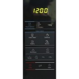 Samsung Solo Microwave Oven | MW73AD-B/D2 | 20 Litre