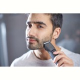 Philips Beard Trimmer | BT1210