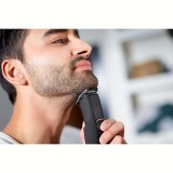 Philips Beard Trimmer | BT1215