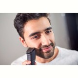 Philips Beard Trimmer | BT1215