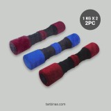 2PCS 1Kg Foam Small Body Power Dumbbel for women